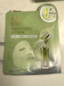 百雀羚（PECHOIN）面膜水光菁萃原液面膜30ml*5片保湿修护送女友母亲节礼物 实拍图