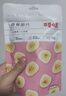 百草味 水果干办公室休闲食品网红零食童年小吃果干蜜饯 香蕉片脆片75g 实拍图