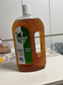 滴露（Dettol）消毒液消毒水1.2L衣物除菌液 家居地板杀菌除螨 松木香 非84酒精 实拍图