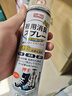 巨奇（JUQI）鞋子除臭剂360ml*3瓶银离子消毒杀菌脚臭喷雾球鞋防臭去异味 实拍图