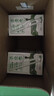 蒙牛全脂纯牛奶250ml*21盒 早餐健身伴侣 部分地区1月产 实拍图