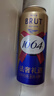 kronenbourg 1664法蓝法式拉格啤酒500ml单罐试饮畅享送礼京东自营 实拍图