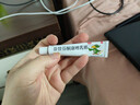【原研好药】派瑞松 曲安奈德益康唑乳膏软膏15g正品皮炎湿疹过敏止痒水泡脚气 手足癣体癣股癣花斑癣 甲沟炎 实拍图