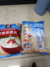 QUAKER 桂格营养早餐1000g袋装谷物膳食纤维即食燕麦片 即食燕麦片1000g*2袋 实拍图
