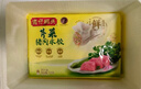 湾仔码头芹菜猪肉水饺720g36只早餐食品速食半成品面点速冻饺子 实拍图