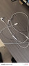 Apple/苹果 EarPods USB-C有线耳机 type-c有线耳机苹果耳机 苹果17有线耳机笔记本耳机游戏音乐 实拍图