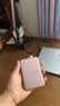 图拉斯小云宝超薄magsafe磁吸充电宝无线快充10000毫安可上飞机小巧便捷适用iphone17外接电池Air苹果16 冰莓粉-10000mAh【大容量升级款】 【3C认证】轻便出行力荐-超薄无感握 实拍图