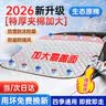 好汽仕汽车前风挡雪挡罩车衣半罩加厚遮防雪防霜防冻玻璃罩冰冬季雹 实拍图