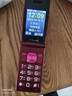 金立（Gionee）老年机4G全网通翻盖老年手机 超长待机 大字体大声音大按键学生大屏老年人专用功能机V16 红色 实拍图