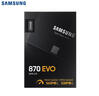 三星（SAMSUNG）250GB SSD固态硬盘 SATA3.0接口 独立缓存 AI电脑配件 读速560MB/S 870 EVO 实拍图