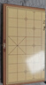 得力（deli）中国象棋套装折叠防水棋盘棋游儿童益智娱乐亲子露营原木开学礼物 实拍图