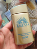 安热沙（Anessa）防晒霜小金瓶60ml 安耐晒防晒霜王嘉尔同款 生日礼物男女通用 实拍图