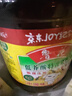 鲁花 【保真菜籽油】食用油 低芥酸特香菜籽油 6.18L   物理压榨 实拍图