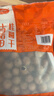 十月稻田 桂圆干 500g 带壳桂圆肉 龙眼肉干 枸杞红枣泡茶八宝粥 零食干货 实拍图