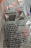 天莱香牛 麻辣口味牛肉干500g  新疆特产小吃休闲零食肉干肉脯 独立小包装 实拍图