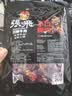 张飞 川辣牛肉100g  四川旅游特产 休闲麻辣牛肉零食小吃 实拍图
