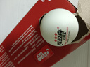 红双喜DHS赛顶三星乒乓球3星ABS新材料40+白色10只装 实拍图