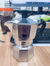 比乐蒂（Bialetti）经典单阀2杯份摩卡壶咖啡壶户外露营便携手冲咖啡机 实拍图