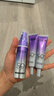 欧莱雅小紫管美白防晒霜30ml美颜柔紫户外隔离霜护肤品生日礼物送女友 实拍图
