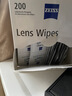 蔡司（ZEISS）擦镜纸 相机镜头清洁眼镜镜片擦镜纸镜布钢琴清洁湿巾200片装 实拍图