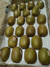 佳沛（zespri）新西兰新果  阳光金奇异果巨大果22粒原箱 单果重146-175g 猕猴桃 实拍图