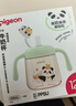贝亲（Pigeon）儿童牛奶杯1-3岁宝宝喝水喝奶PPSU直饮奶瓶双吸管水杯 绿色330mL 实拍图