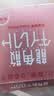 龙角散润喉糖 薄荷味2盒+水蜜桃3盒 共56g 日本进口草本糖果  清爽护嗓 实拍图