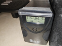 山克SK1000A ups不间断电源办公电脑ups电源600W 稳压后备电源 家用停电应急备用电源 实拍图
