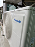 松下空调 滢风三代1.5匹新一级能效变频挂机 铜管 原装压缩机 纳诺怡除菌健康风 国家补贴JM35K410Q 实拍图