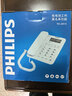 飞利浦（PHILIPS）有绳电话机座机 固定电话 办公家用 双接口 免电池 免提通话 一键拨号 黑名单 TD2815 白色 实拍图