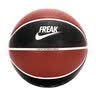 耐克（NIKE）篮球PU 7号GIANNIS ALL COURT N100413881207/DN3634-812 琥珀黑 实拍图