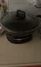 荣事达（Royalstar）电炒锅电蒸锅电煮锅山东锅家用铸铁炖蒸煮不粘锅一体多功能电火锅大容量RS-FT32带蒸笼 实拍图