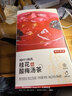 京东京造鲜来多桂花酸梅汤240g(6大包)【京东自营】乌梅汤包配有黄冰糖 实拍图