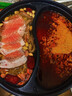 小龙坎清油火锅底料339g/袋 四川重庆老火锅底料麻辣烫冒菜调料 实拍图