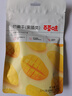 百草味芒果干100g/袋 水果干果脯特产食品办公室零嘴小吃休闲零食烘焙 实拍图