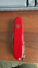 维氏瑞士军刀都市猎人15项多功能水果刀刀折叠刀红色1.3713 实拍图