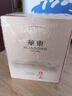 华东（HUADONG）精制 佳美干红葡萄酒 聚会宴请 微醺红酒 整箱装 750ml*6瓶 实拍图