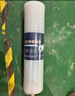 九千谷 缠绕膜50cm*330m膜净重3kg*4卷 PE工业保鲜膜打包膜包装膜宽塑料保护薄膜拉伸膜 实拍图