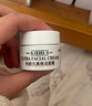科颜氏（Kiehl's）全新第三代高保湿面霜50ml保湿乳液护肤品礼盒 生日礼物 实拍图
