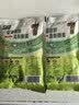 太太乐鸡精 蔬之鲜 调味料 复合调味料 素食提鲜 100g 实拍图