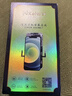 诺凯威 适用苹果11/12/13/14proMAX屏幕总成iphonex/xsmax XR手机屏幕维修触摸内外液晶显示屏11屏幕总成 苹果13promax屏幕总成【原彩高刷】 实拍图
