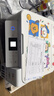 爱普生（EPSON）L4266墨仓式彩色无线多功能一体机家用/办公 AI学习打印机（打印复印扫描 wifi 自动双面 液晶屏） 实拍图