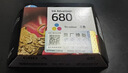 惠普（HP）680原装彩色墨盒 适用hp 2138/2677/3636/3638/3838/3776/3777/3778/4678/5078/5088打印机 墨盒 实拍图