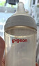 贝亲（Pigeon）自然离乳吸嘴组 含重力球吸管 原装配件 6月+ BA154 实拍图