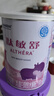 雀巢健康科学 肽敏舒 含乳糖 深度水解配方粉 400g*4 实拍图