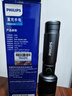 飞利浦（PHILIPS）强光手电筒穿天激光炮变焦远射超长续航户外骑行灯露营灯SFL2101 实拍图