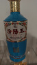 汾阳王 蓝瓷光瓶 清香型白酒 杏花村核心产区42度500ml 单瓶装 高粱白酒 实拍图