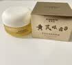 KOOGIS黄芪眼霜紧致抗老40岁以上淡化细纹眼袋提拉紧致黑眼圈眼袋眼纹 实拍图