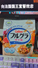卡乐比（Calbee）即食燕麦片 减糖水果麦片550g 日本进口非油炸 营养早餐代餐零食 实拍图