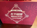 Move Free益节氨糖软骨素绿瓶120粒*2+UC2专利骨胶原75粒甄选礼盒 送长辈 实拍图